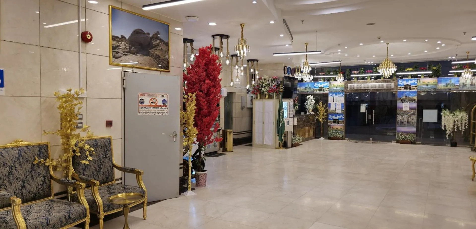 فندق ضيوف المقام واحد توصيل مجاني للحرم - Douof Al Maqam One Hotel Free Shuttle Service Mecca 0*,