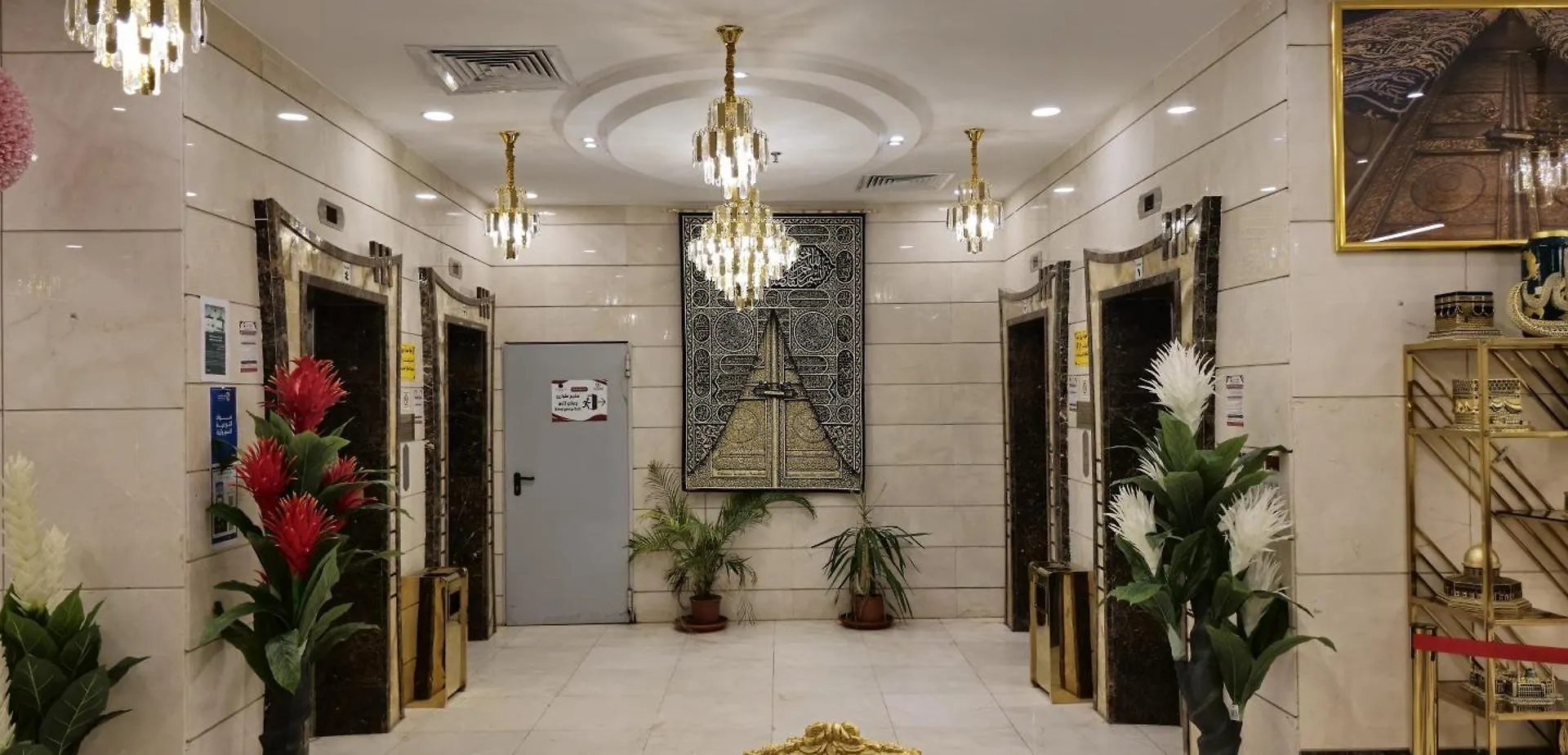 فندق ضيوف المقام واحد توصيل مجاني للحرم - Douof Al Maqam One Hotel Free Shuttle Service Mecca