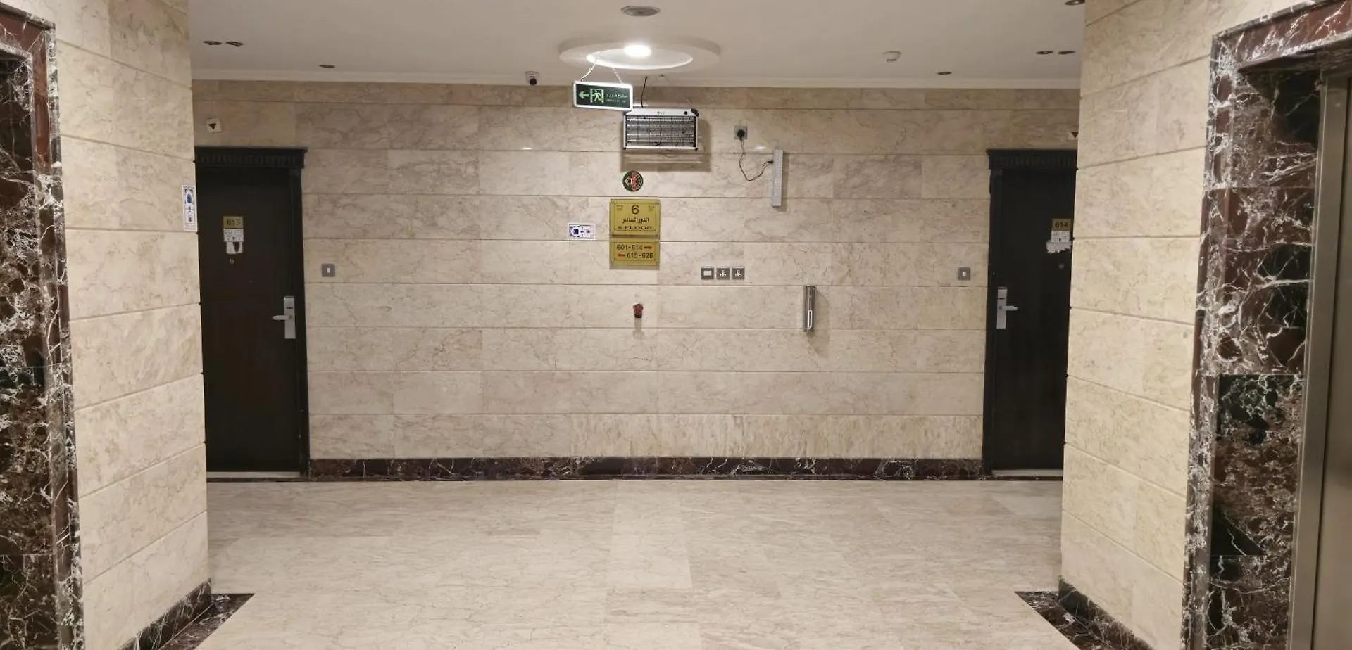 فندق ضيوف المقام واحد توصيل مجاني للحرم - Douof Al Maqam One Hotel Free Shuttle Service Mecca Saudi Arabia