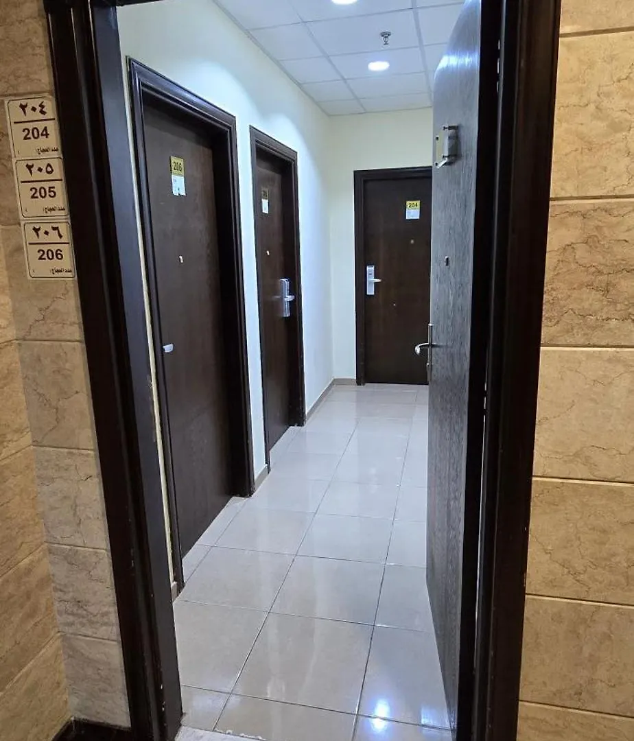 فندق ضيوف المقام واحد توصيل مجاني للحرم - Douof Al Maqam One Hotel Free Shuttle Service Mecca Saudi Arabia