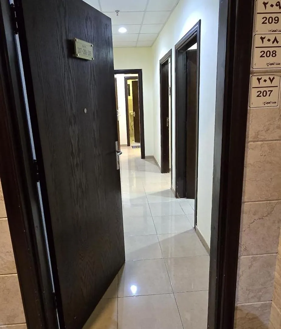 فندق ضيوف المقام واحد توصيل مجاني للحرم - Douof Al Maqam One Hotel Free Shuttle Service Mecca