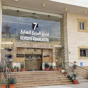 وزان فندق