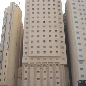 Borj Al Deafah Mecca