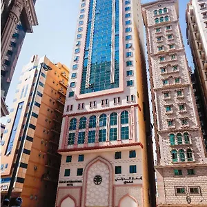 Emaar International Mecca