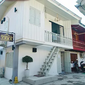 https://nalin-guesthouse-1.luangprabanghotel.com