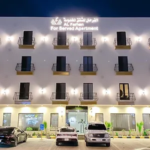 الفرحان للوحدات السكنيه - قرطبة2 , Riyadh Saudi Arabia