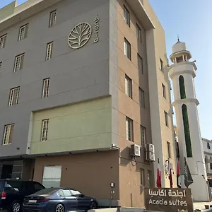 أجنحة أكاسيا للشقق المخدومة , Jeddah Saudi Arabia